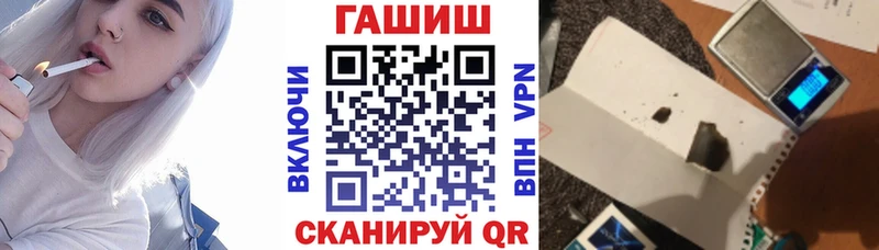 kraken сайт  маркетплейс какой сайт  ГАШ Изолятор  Вельск 