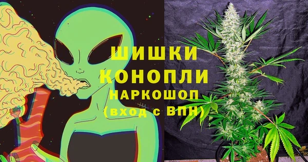 метадон Беломорск