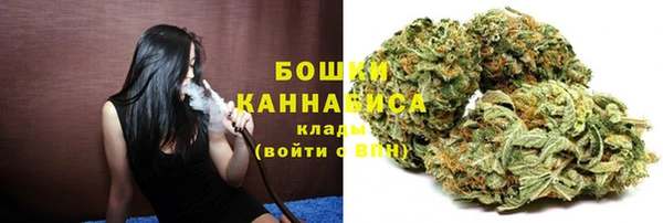 метадон Беломорск