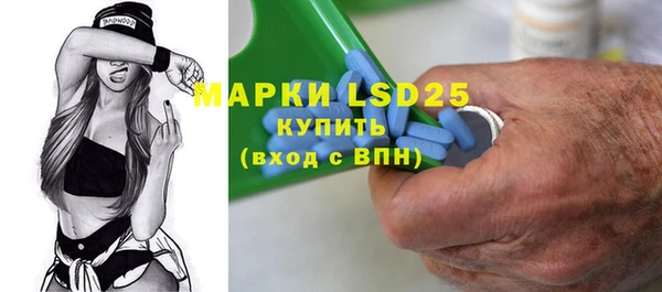 мяу мяу мука Белокуриха