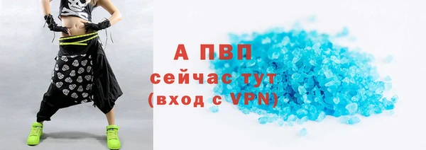 метадон Беломорск