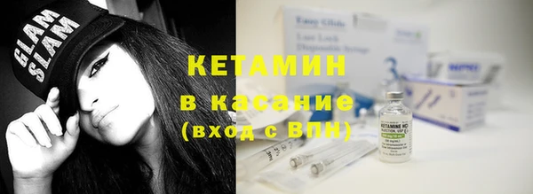 метадон Беломорск