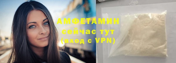 метадон Беломорск