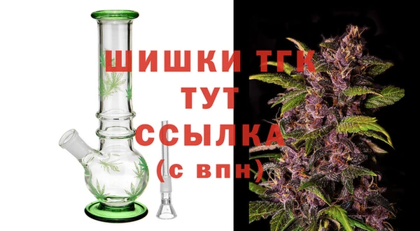 метадон Беломорск