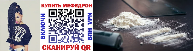 МЯУ-МЯУ VHQ  Вельск 