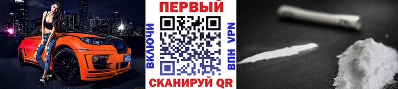 где найти   Вельск  Метамфетамин винт 