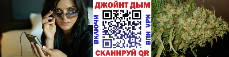 магазин продажи наркотиков  Вельск  Канабис планчик 